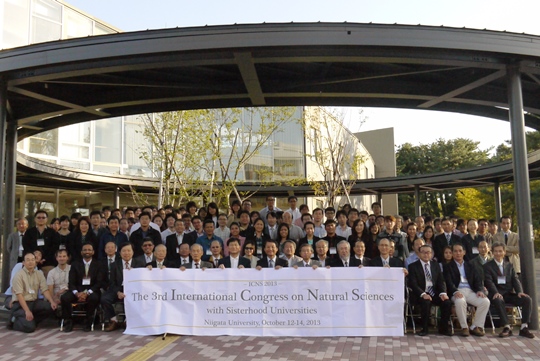 ICNS 2013 group photo