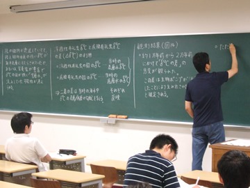 古環境学の授業の様子