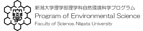 Program of Environmental Science, Faculty of Science, Niigata University