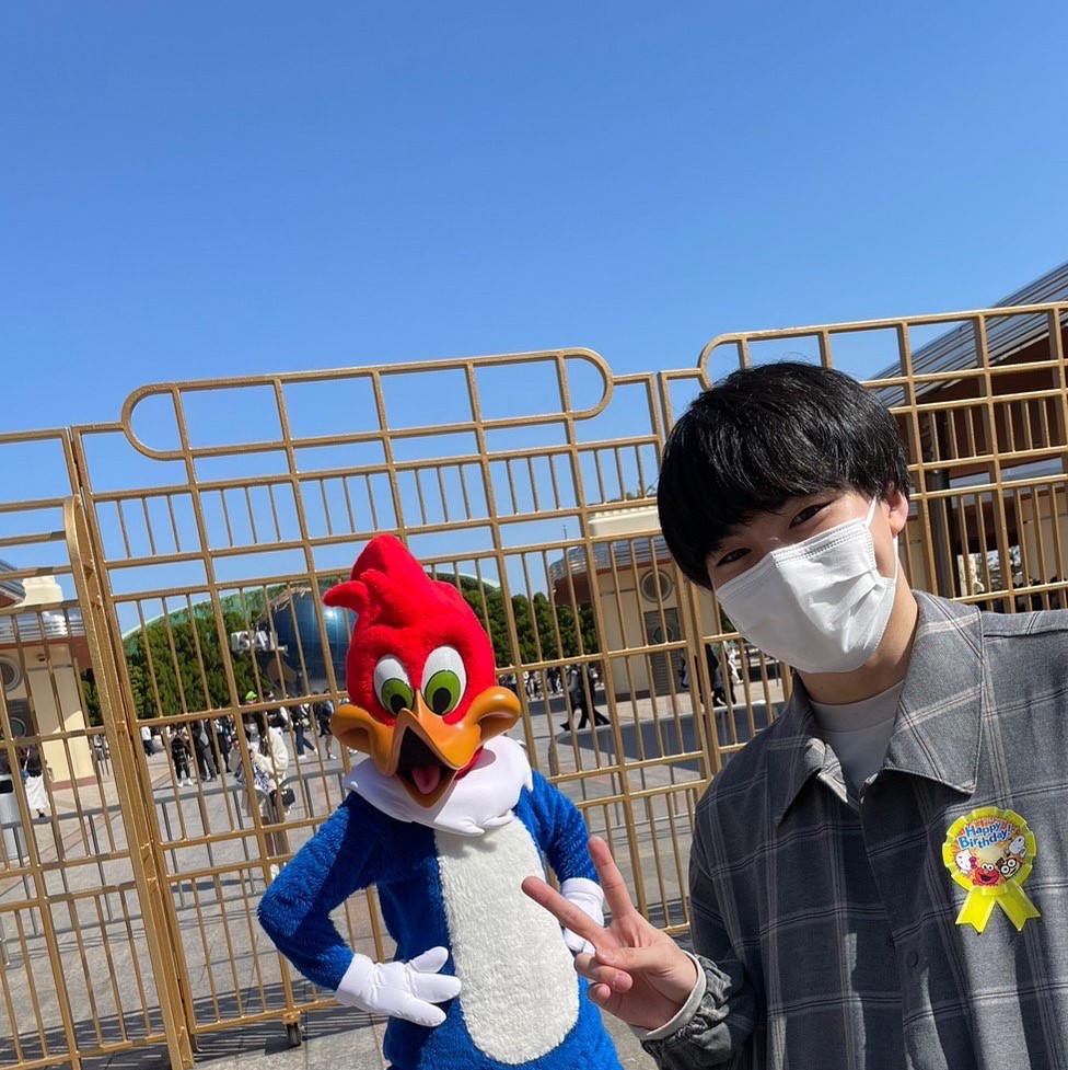 kudo