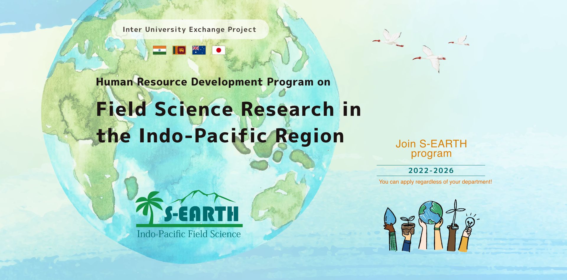 Human Resource Development Program on Field Science Research in the Indo-Pacific Region