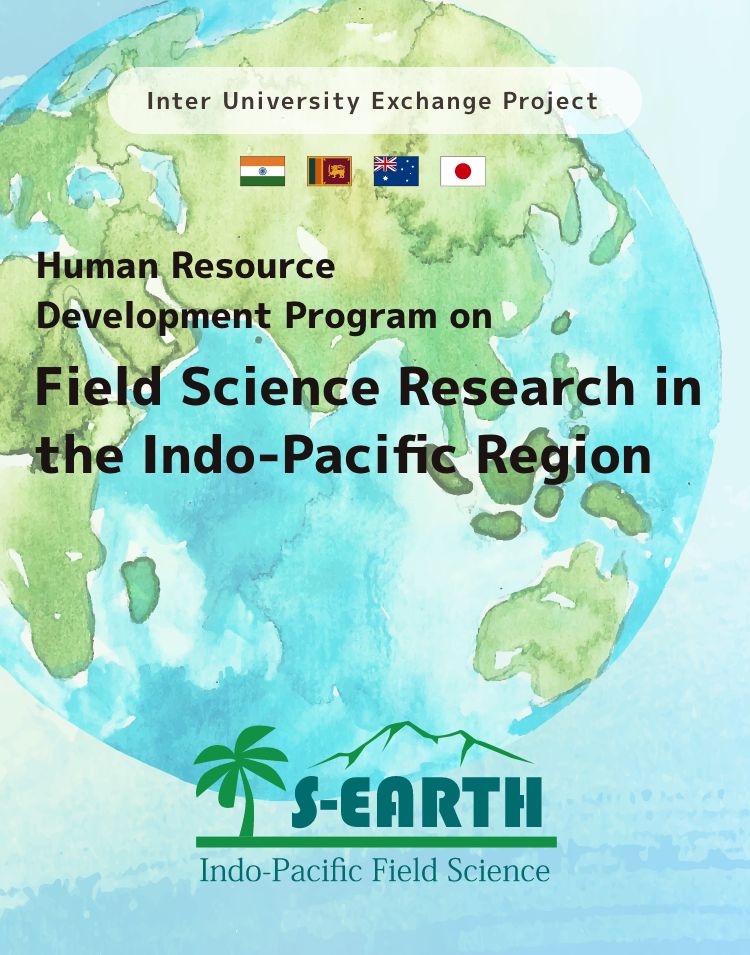 Human Resource Development Program on Field Science Research in the Indo-Pacific Region